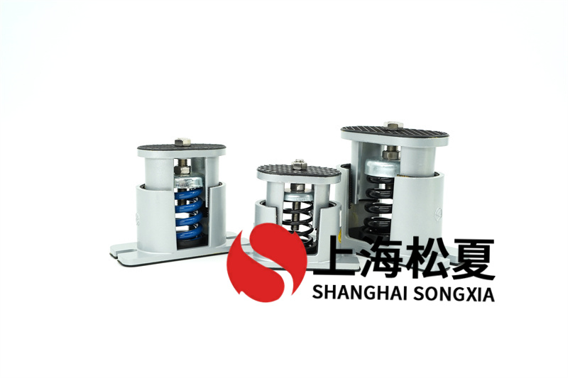 造紙泵彈簧深夜福利影院器降低共振延長使壽命