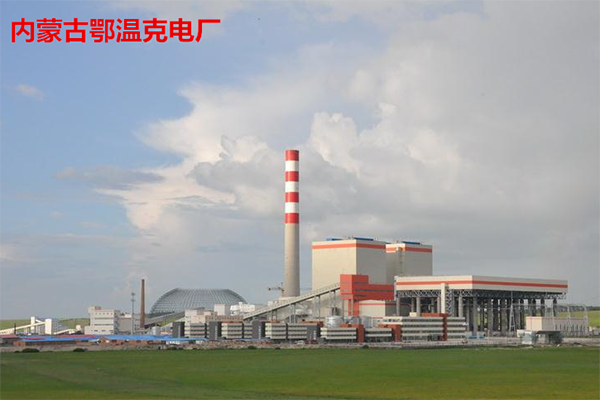 內蒙古鄂溫克電廠泵房深夜福利影院項目配