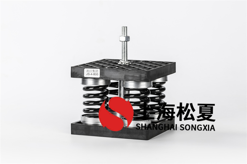 冷凍設備深夜福利影院器的減振計劃方案