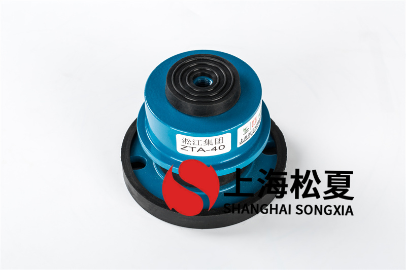循環泵深夜福利影院器隔震效率