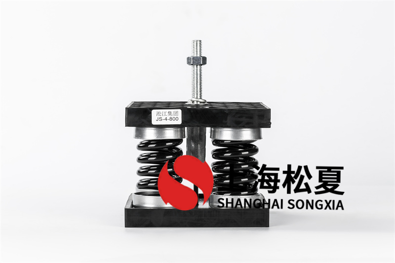 吊式彈簧深夜福利影院器的邊界位移補償能力的影響分析