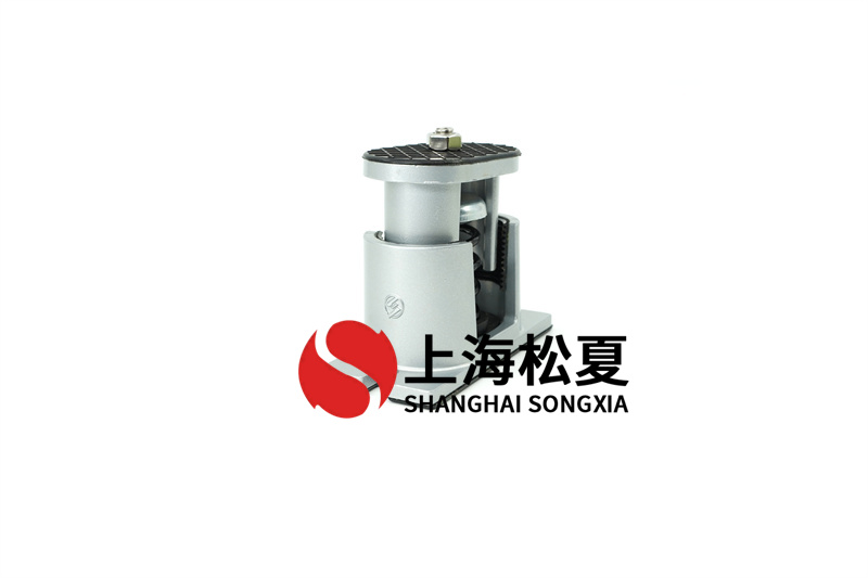 彈簧深夜福利影院器安裝規定